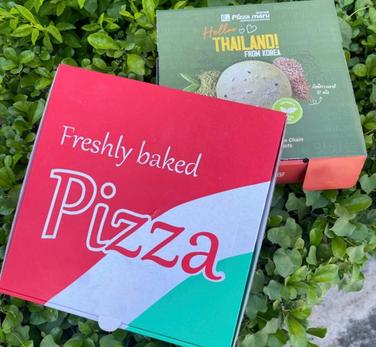 Hộp pizza