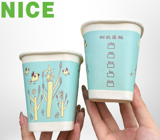 Ly 2 lớp giấy hình vuông đựng cà phê, trà sữa, nước ép