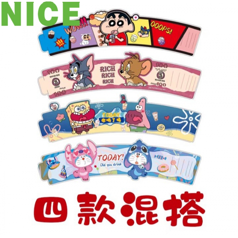 Cover cách nhiệt