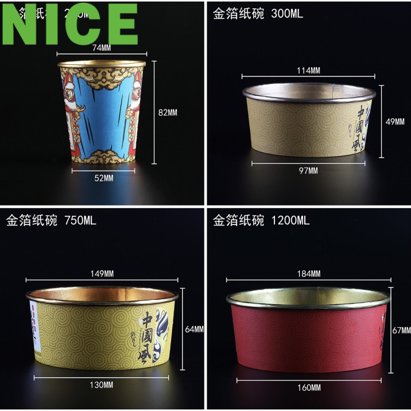 Tô giấy, ly giấy tráng bạc