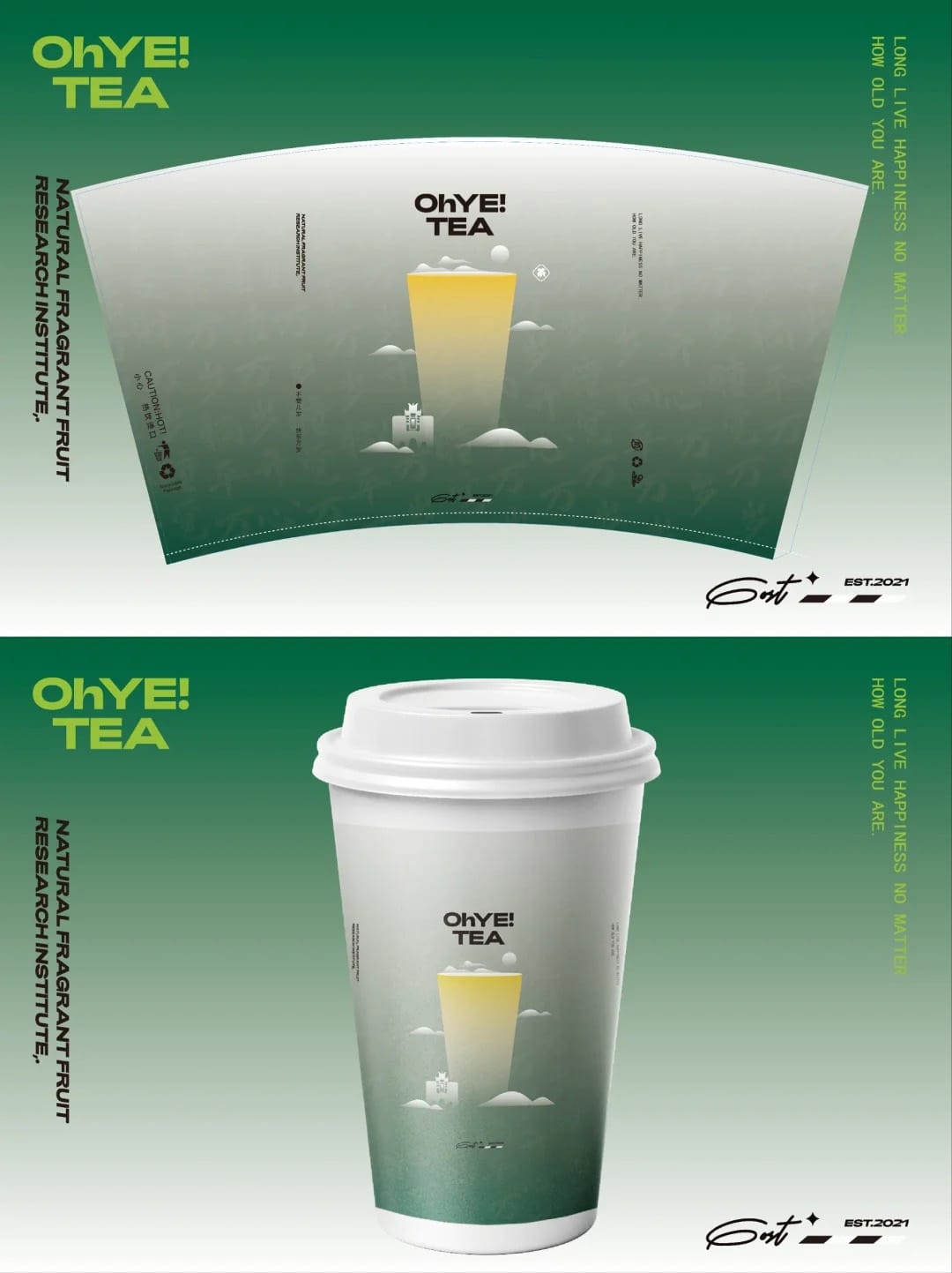 Ho tro thiet ke va in an NICE International 6