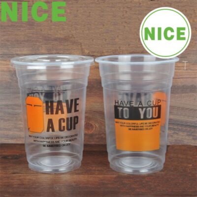 Ly PP sử dụng một lần