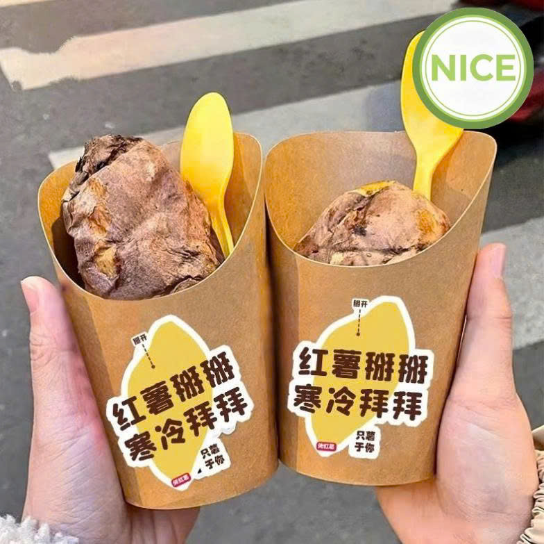 Ly khoai tây chiên Ly khoai tây chiên