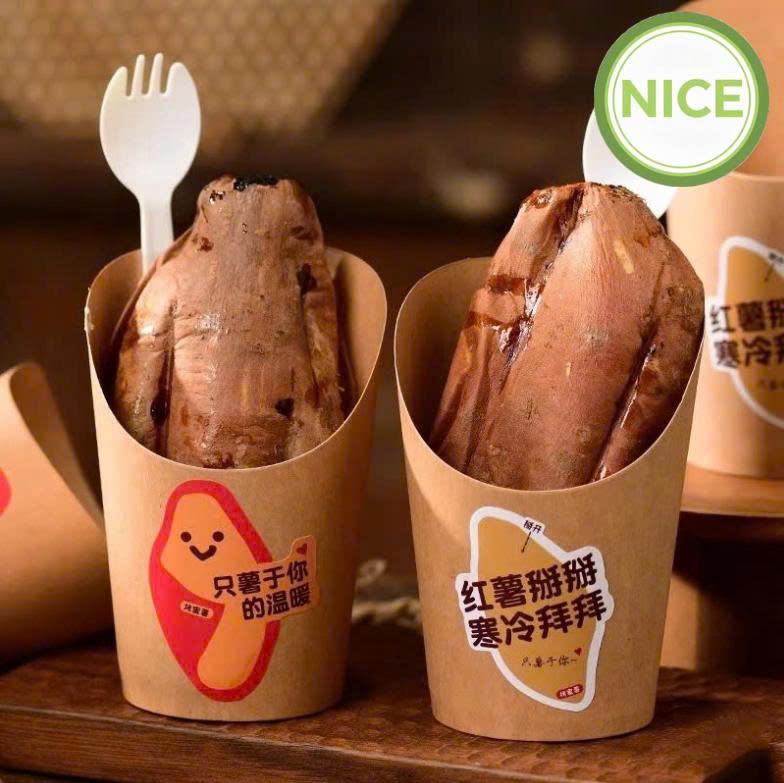 Ly khoai tây chiên Ly khoai tây chiên