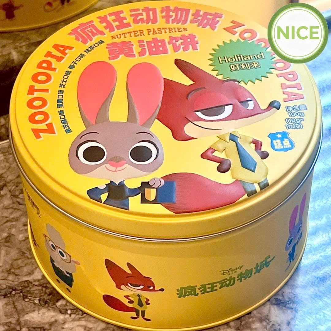 Sản phẩm hộp nhôm, đồng