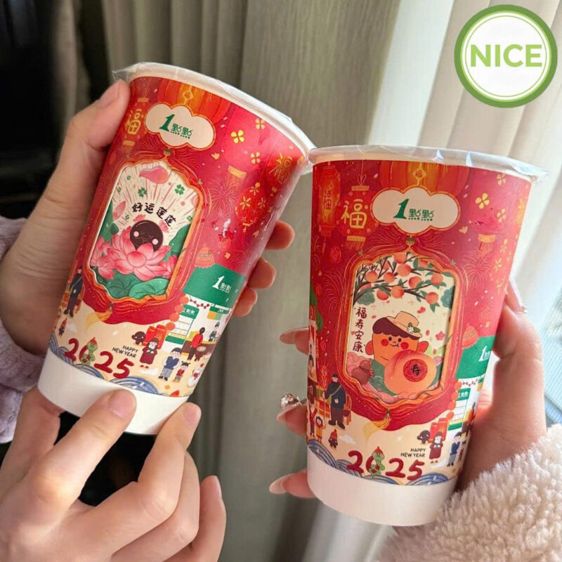 Ly giấy xoay là gì?