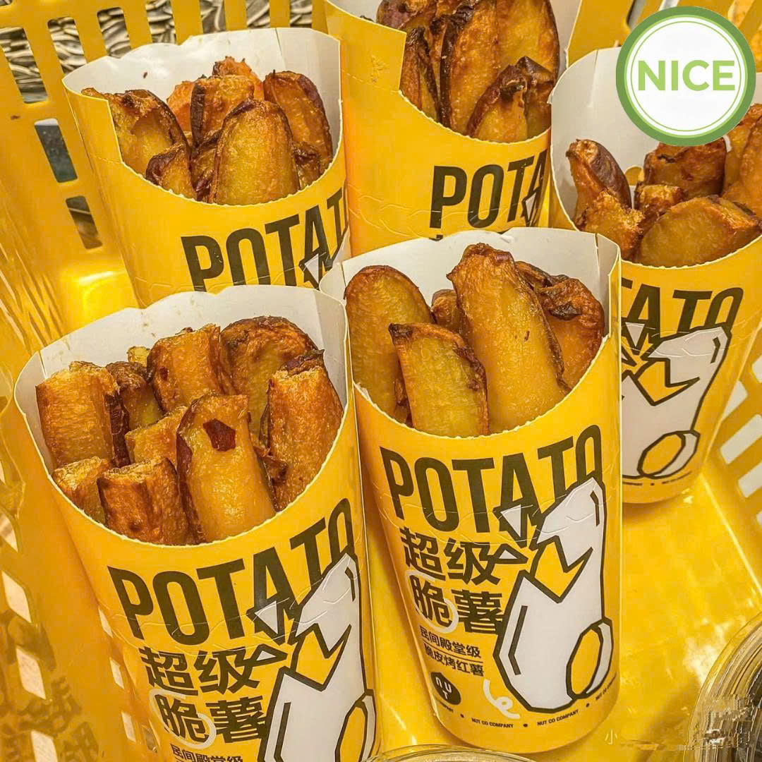 Ly khoai tây chiên Ly khoai tây chiên