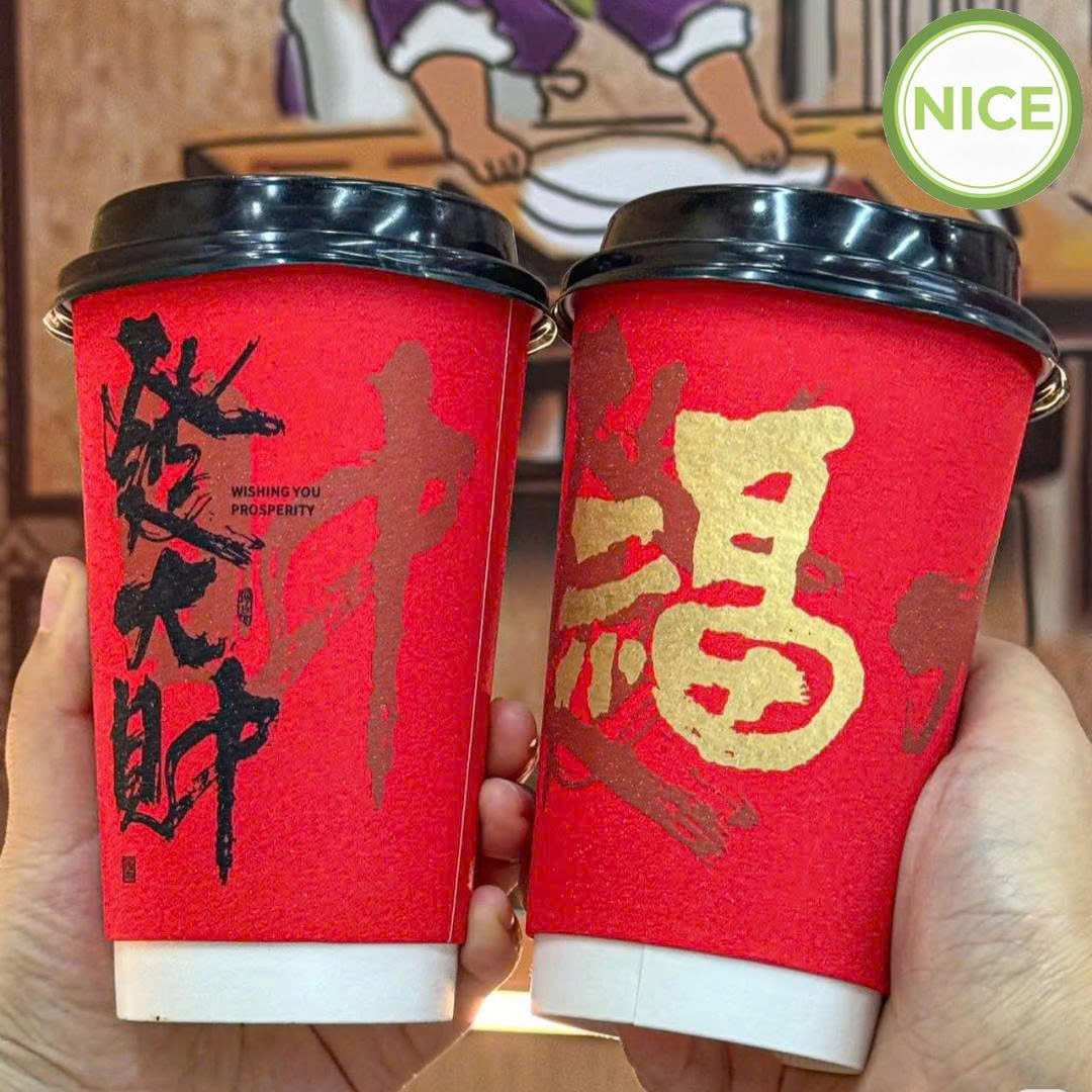 Ly kim tuyến 2 lớp giấy Ly kim tuyến 2 lớp giấy