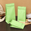 Túi zip đựng cà phê 7 Túi zip đựng cà phê - Ảnh 3